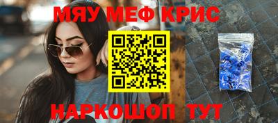 стаф Малгобек