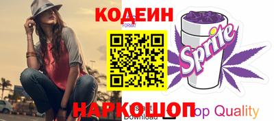 дистиллят марихуана Ливны