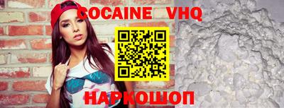 тгк Малоярославец