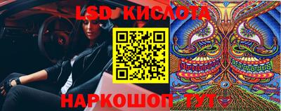 мдпв Лесосибирск