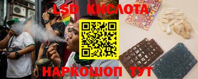 дистиллят марихуана Ливны