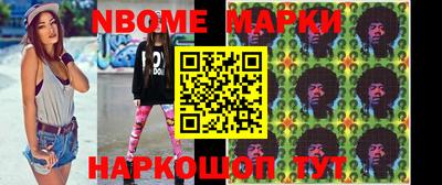 тгк Малоярославец