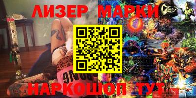 мдпв Лесосибирск
