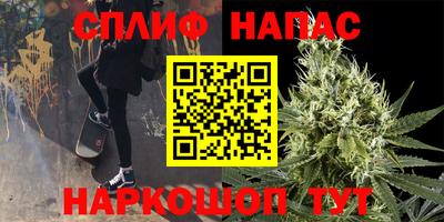 стаф Ликино-Дулёво