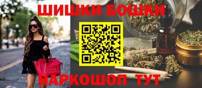 стаф Ликино-Дулёво