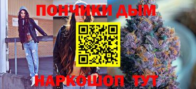 мдпв Лесосибирск