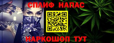 мдпв Лесосибирск