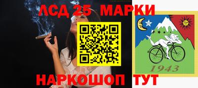 дистиллят марихуана Ливны