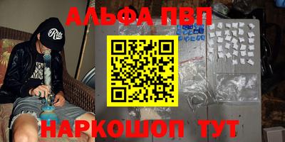 дистиллят марихуана Ливны
