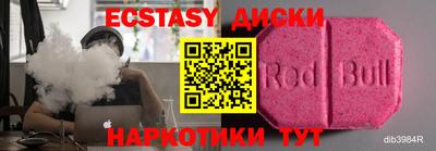 мдпв Лесосибирск