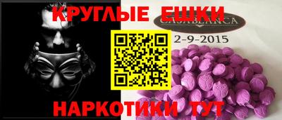 дистиллят марихуана Ливны