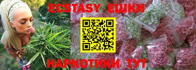 стаф Ликино-Дулёво