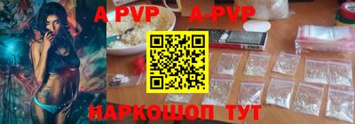 дистиллят марихуана Ливны