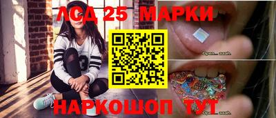 дистиллят марихуана Ливны