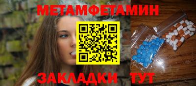 дистиллят марихуана Ливны