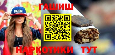 дистиллят марихуана Ливны