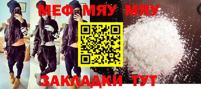 дистиллят марихуана Ливны