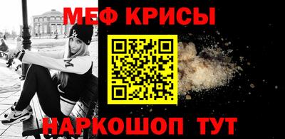 дистиллят марихуана Ливны